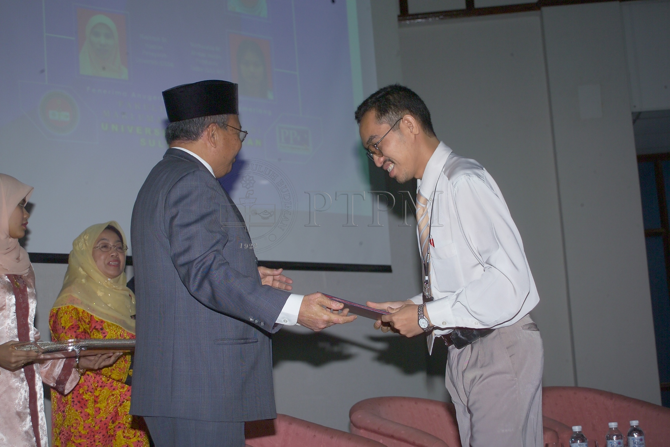 PTPM 05 23 kualiti D9X31177